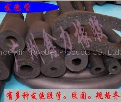 Foamed Tube