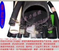 rubber tube