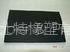 rubber board