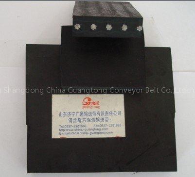 steel cord conveyor belt