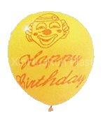 Yellow Balloon With Catoon Character