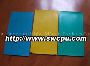 Colorful Rubber Sheet