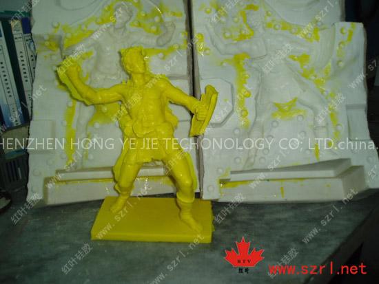 mould making silicon rubber
