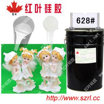 molding silicone rubber