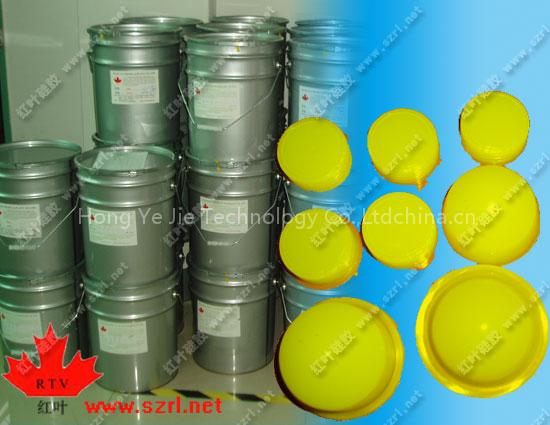 pad printing silicone rubber