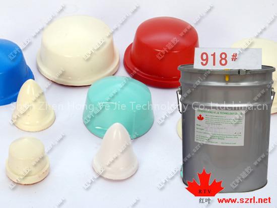 pad printing silicone rubber
