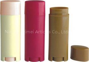 Lip Balm Container QM-L03