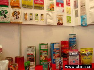 Chemical and Pesticide Packaging Product