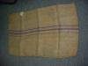 Jute Products (United Kingdom)