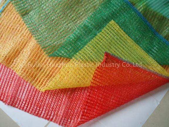 SELL--VEGETABLES BAGS