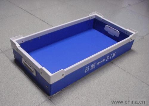 Antistatic Carton