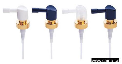 Plastic Actuator