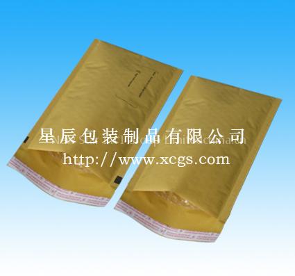 kraft bubble mailer