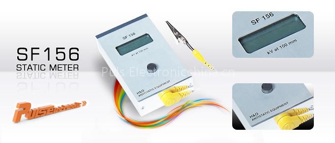 SF 156 Static Meter