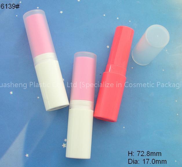 Lip Balm Case/Cosmetic Packaging