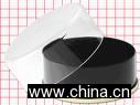 Cosmetic Container