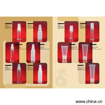 Mini Cosmetic Packing (C Series)