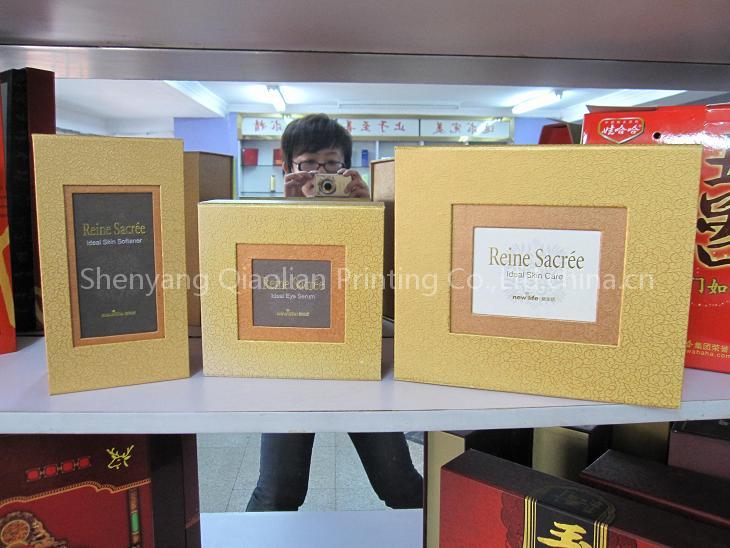 Cosmetic gift boxes