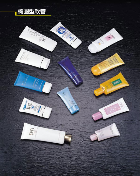 China (Mainland) Cosmetic Tubes