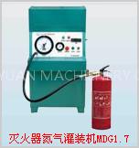 nitrogen filler