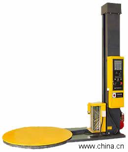 Pallet Stretch Wrapping Machine