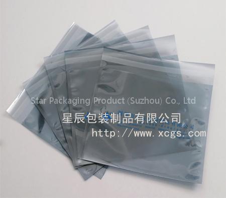 self-seal static shielding bag