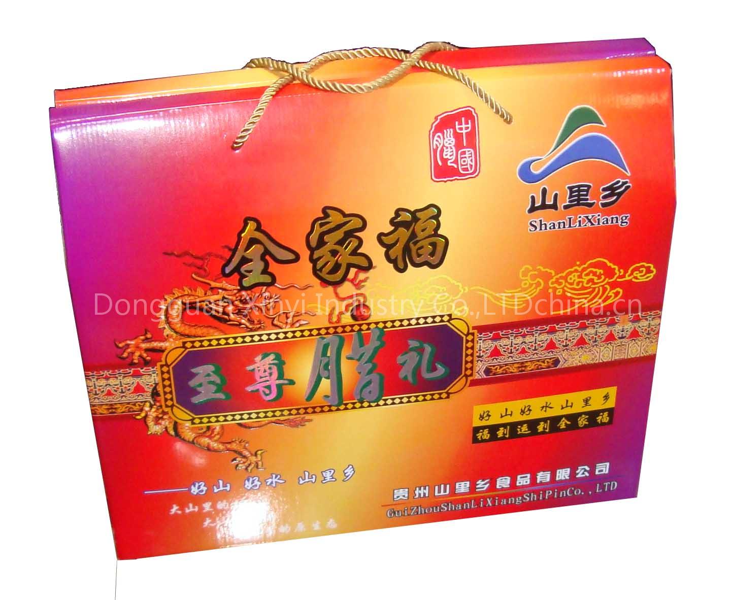 FOOD PACKAGE BOX