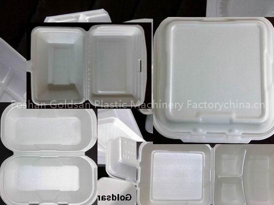 Fast Food Tableware,Disposable tableware,food packaging container
