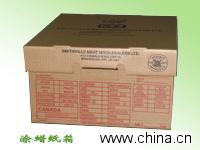 Wax Carton for Frozen Food