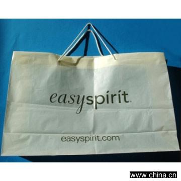 Drawstring Handle Bag