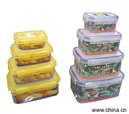 Storage Box