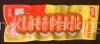 Water-heat Food Package -7