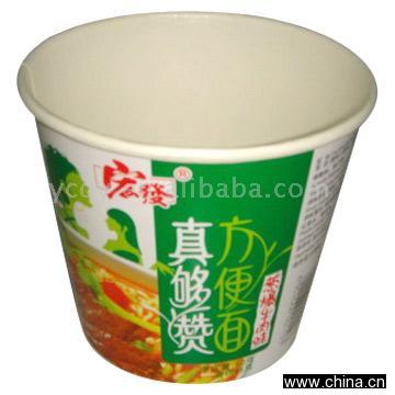 Double Wall Paper Cups