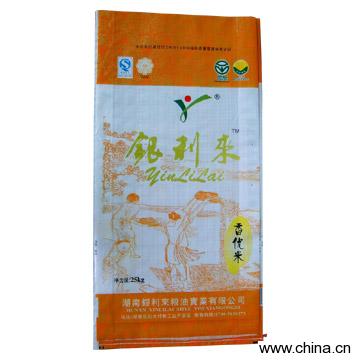 Rice Sack