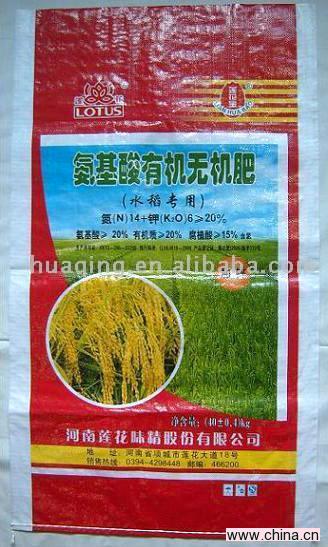 Rice Bag