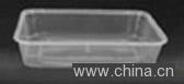 Plastic Container for Takeaway Food
