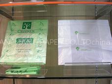 BIODEGRADABLE BAG
