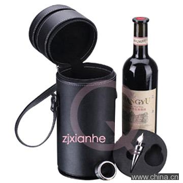 PU Wine Box