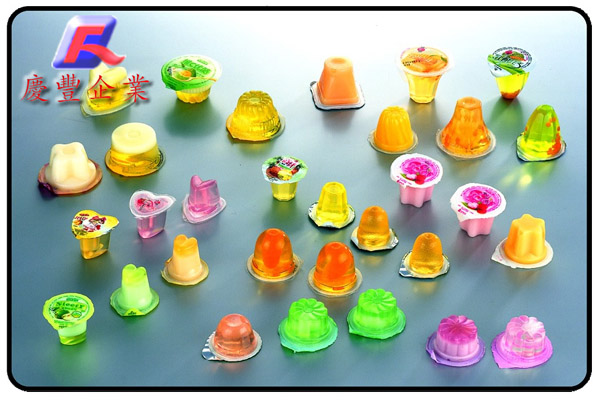 Hi-Transparent PP Jelly Cup