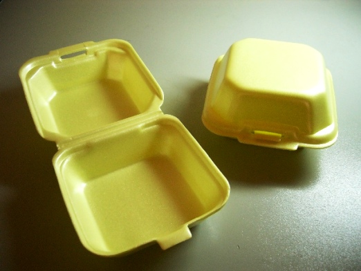 Malaysia PSP Burger Box