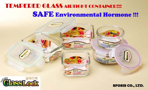 South Korea Tempered Glass Airtight Container
