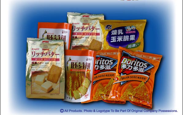 Taiwan Foodstuff Packagings