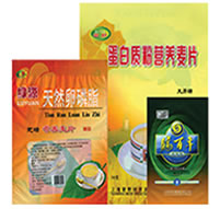 China (Mainland) Bags For Food Package
