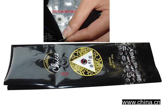 Coffee Pouch