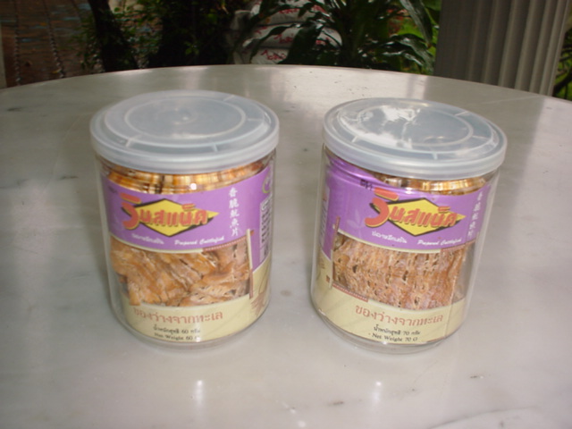 Thailand PET Container