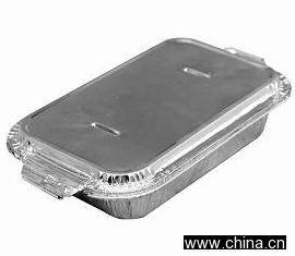 Aluminum Foil Container