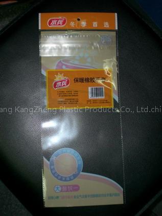 Sealed Header Bag