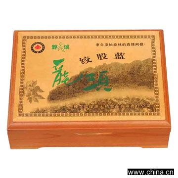 Wooden Box