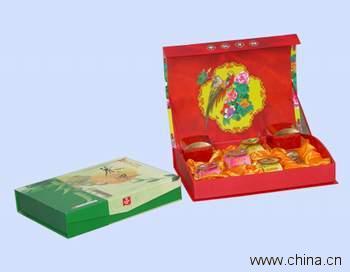 Gift Box