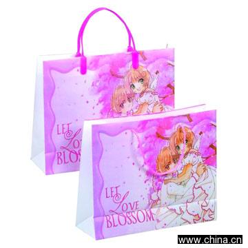 Gift Bag